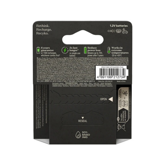 Gp Recyko Pro 2000 Mah Aa Kalem Ni-Mh Şarjlı Pil 1.2 Volt 4'lü Kart